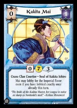 Kakita Mai
