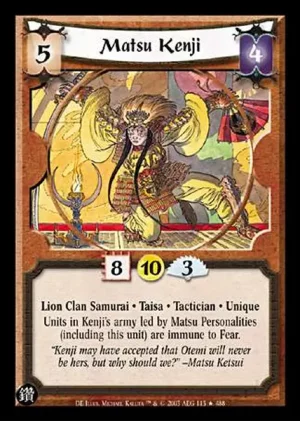 Matsu Kenji