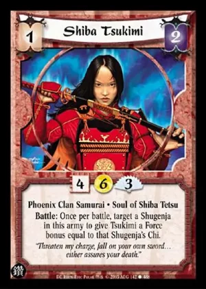 Shiba Tsukimi
