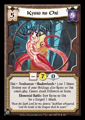Kyoso no Oni