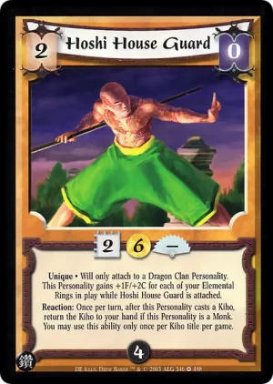 Hoshi House Guard FOIL