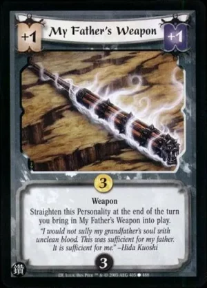 My Father's Weapon