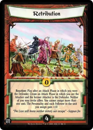 Retribution (LN13)