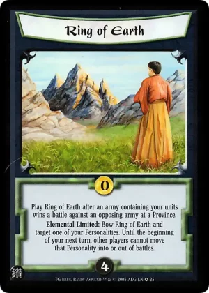 Ring of Earth (LN23)