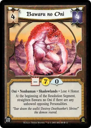 Bawaru no Oni (SH11)
