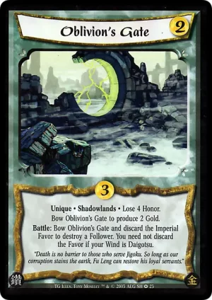 Oblivion's Gate (SH23)