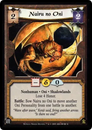 Nairu no Oni (SH31)