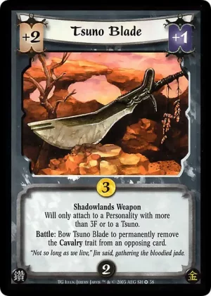 Tsuno Blade (SH38)