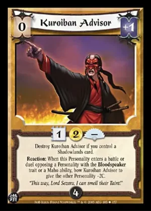 Kuroiban Advisor