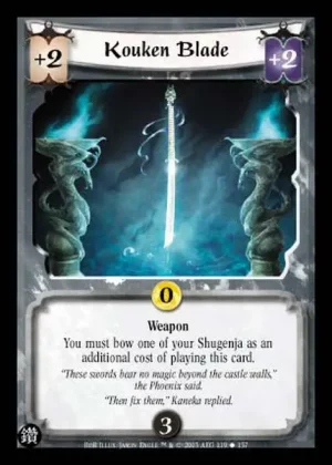 Kouken Blade