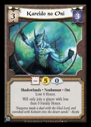 Kareido no Oni