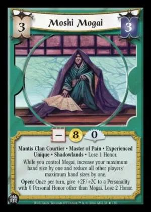 Moshi Mogai XP  FOIL