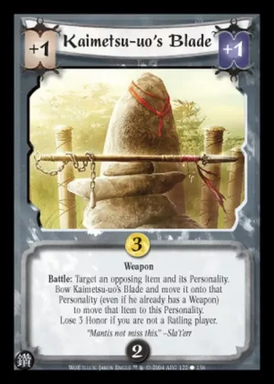 Kaimetsu-uo's Blade