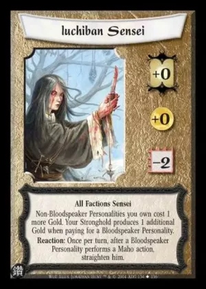 Iuchiban Sensei