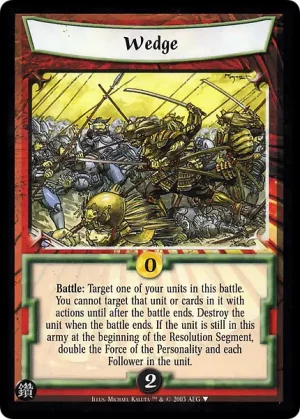 Wedge (alt art)
