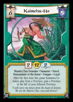 Kaimetsu-Uo