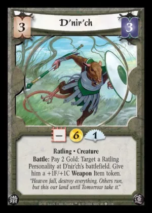 D'nir'ch