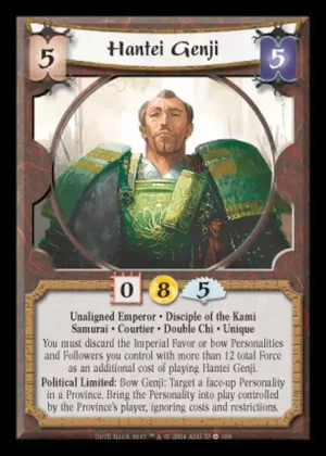 Hantei Genji