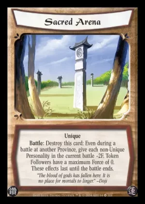 Sacred Arena