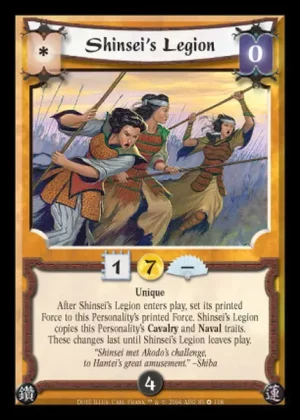 Shinsei's Legion