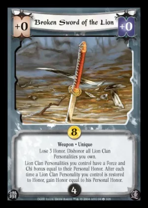 Broken Sword of the Lion