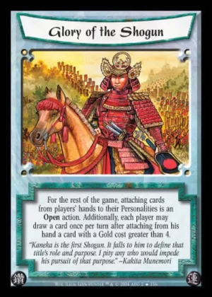 Glory of the Shogun