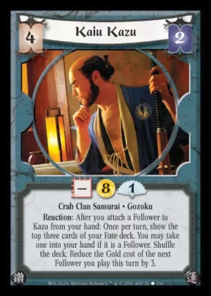 Kaiu Kazu