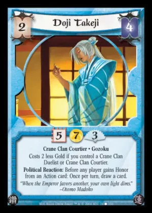 Doji Takeji