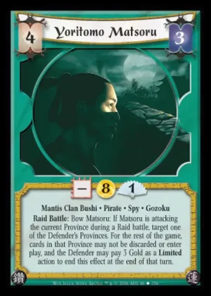 Yoritomo Matsoru