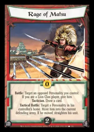 Rage of Matsu