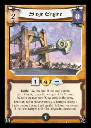 Siege Engine