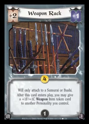 Weapon Rack