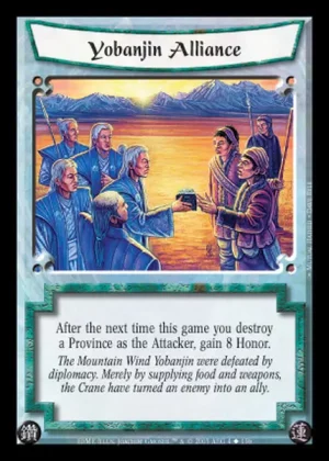 Yobanjin Alliance
