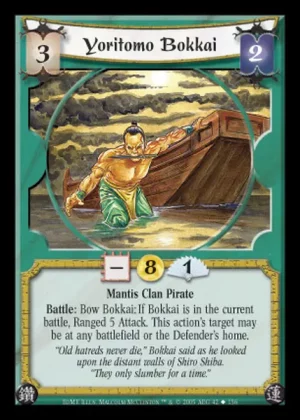 Yoritomo Bokkai