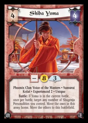 Shiba Yoma XP2