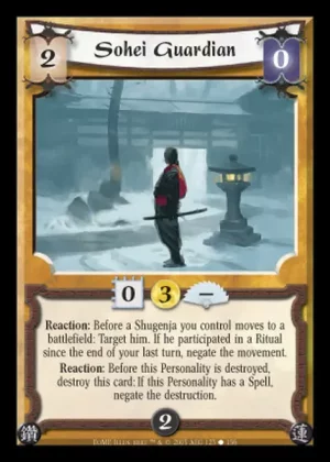 Sohei Guardian