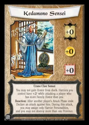 Kedamono Sensei
