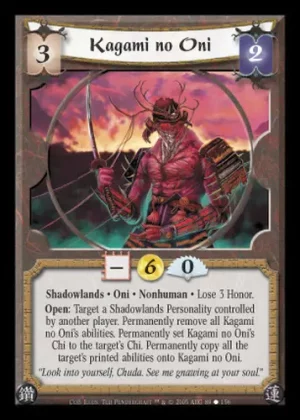 Kagami no Oni