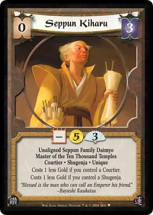 Seppun Kiharu