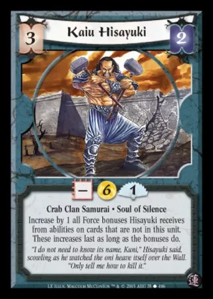 Kaiu Hisayuki