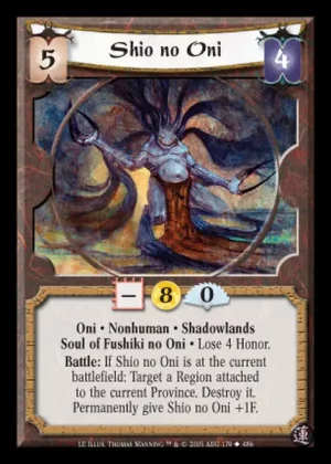 Shio no Oni