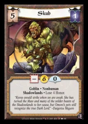 Skub