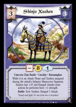 Shinjo Xushen