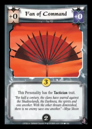 Fan of Command