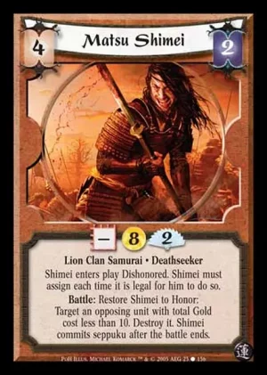 Matsu Shimei
