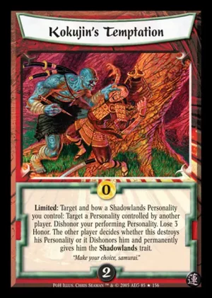 Kokujin's Temptation