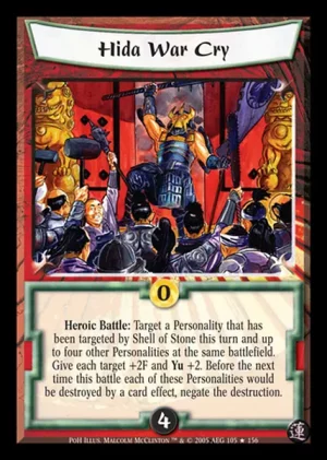 Hida War Cry
