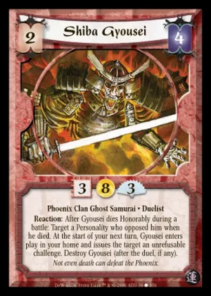 Shiba Gyousei
