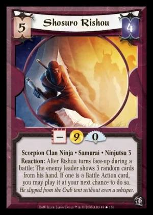 Shosuro Rishou