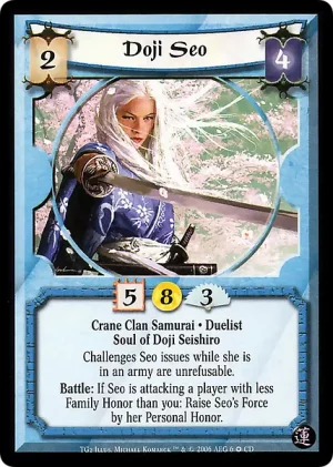 Doji Seo (CD06)